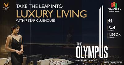 Luxurious Gated Community Project at Nanakaramguda- The Olympus